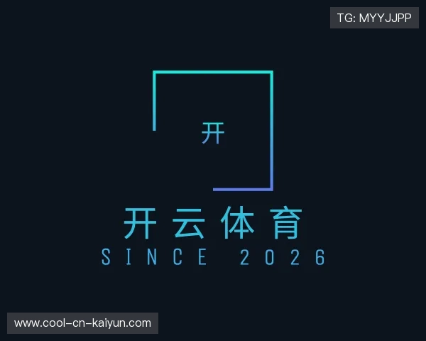 介绍kaiyun